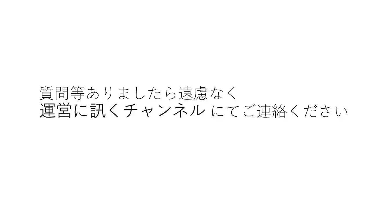 スライド画像