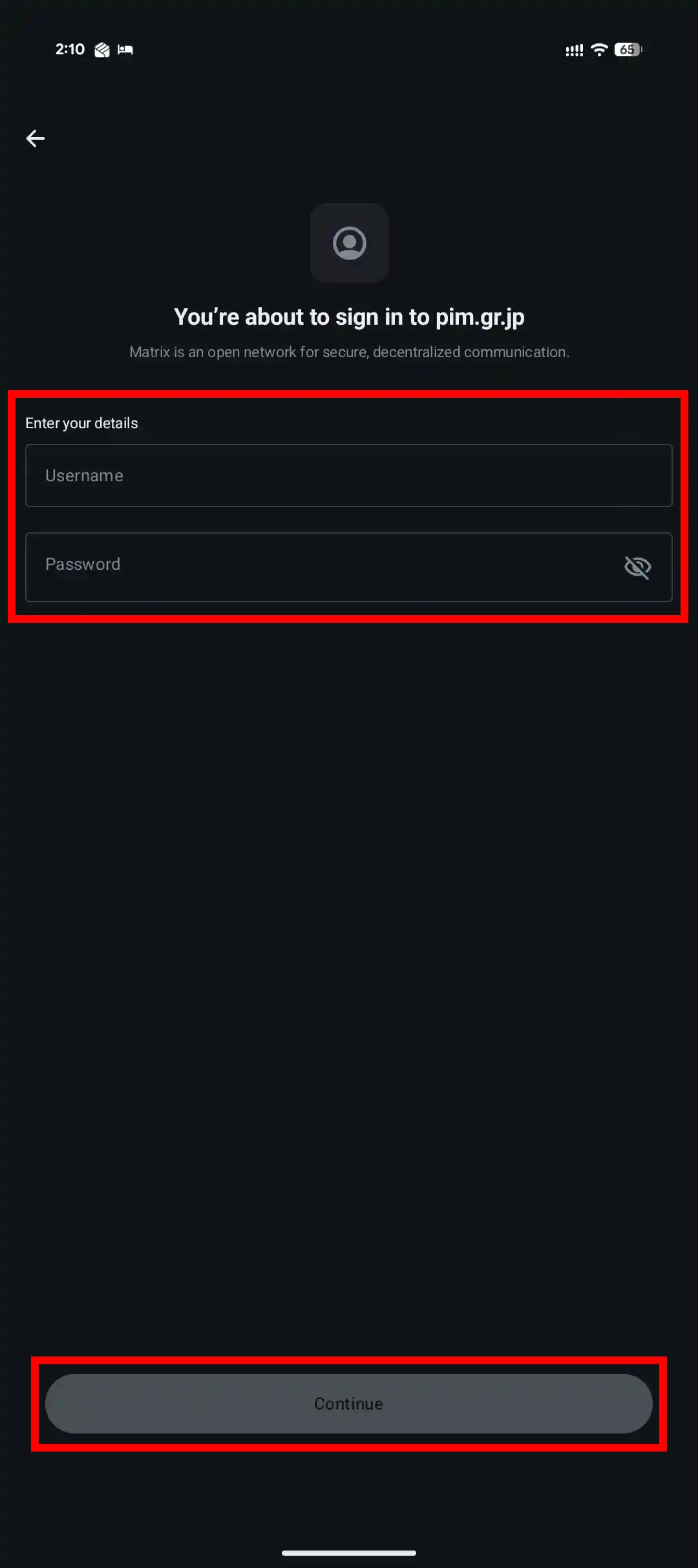You're about to sign in to pim.gr.jp 資格情報入力 画面