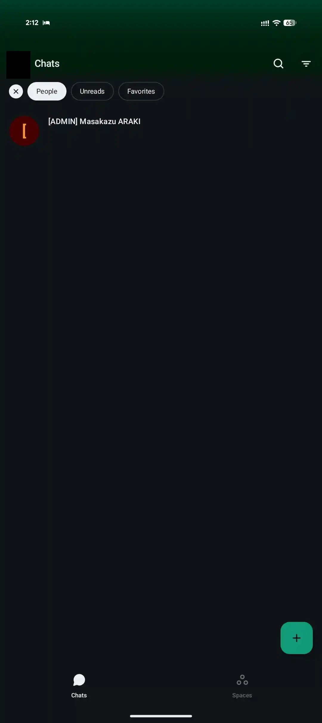 Element X ホーム画面